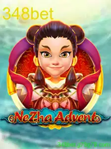 NeZhaAdvent